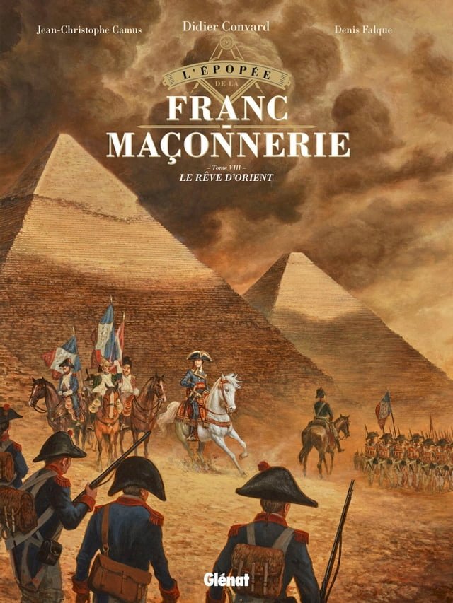 L Épopée de la franc maçonnerie Tome 08 PChome 24h書店