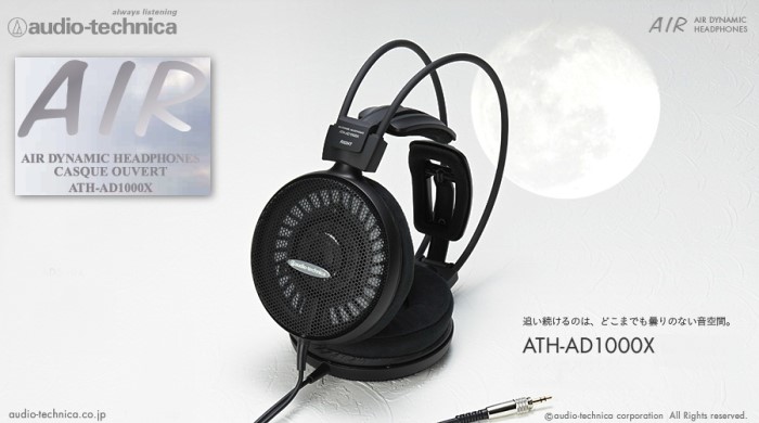 鐵三角ATH-AD1000X AIR DYNAMIC開放式頭戴式耳機- PChome 24h購物