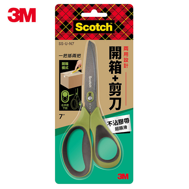 独特の上品 3M スコッチ R 安全ペーパーカッター 透明青 14-TB materialworldblog.com