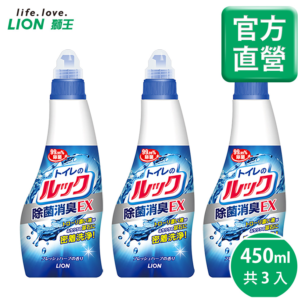 まとめ ライオン トイレのルック 450ml 21 1本 本体