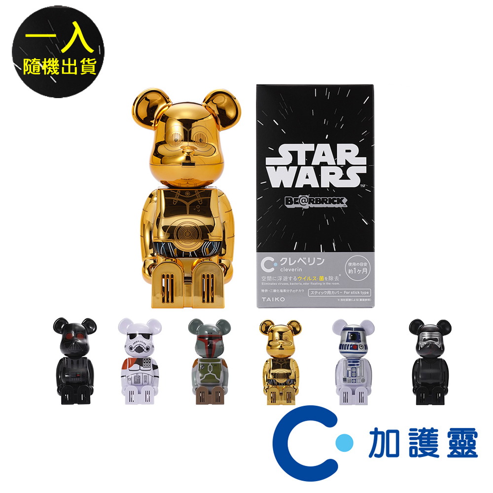 BE@RBRICK 24的價格推薦- 2023年8月| 比價比個夠BigGo