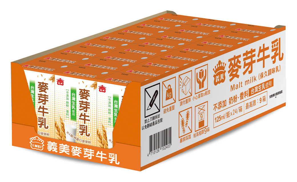 義美麥芽牛乳 保久乳 125ml 24入 箱 Pchome 24h購物
