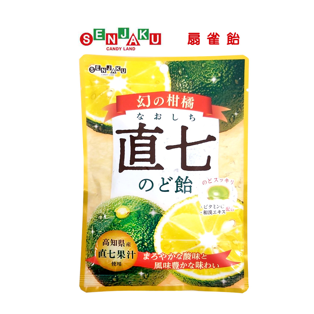 源生寿 人参 300mL 液体 www.krzysztofbialy.com