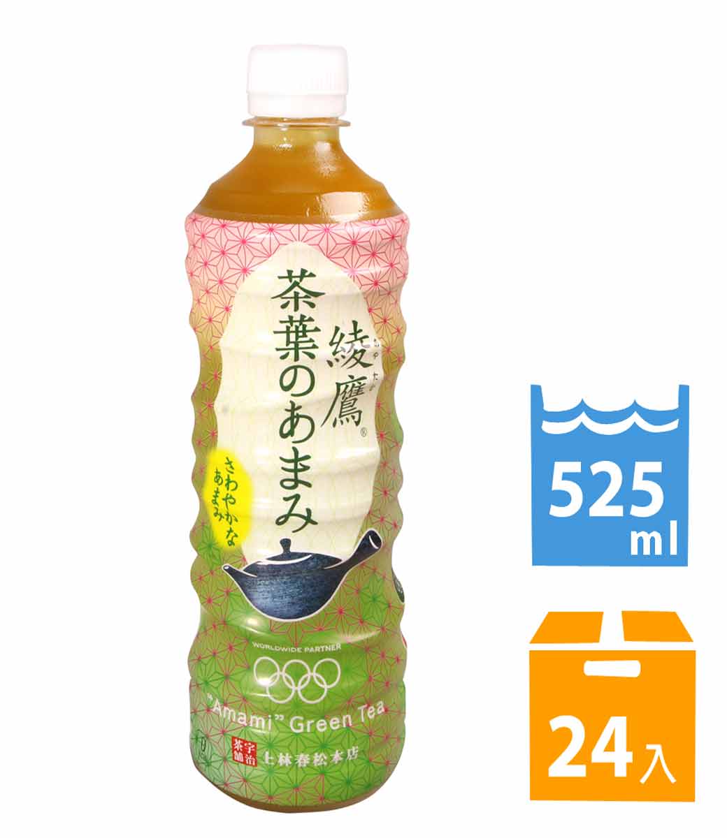 綾鷹清爽綠茶(525ml *24入) - PChome 24h購物