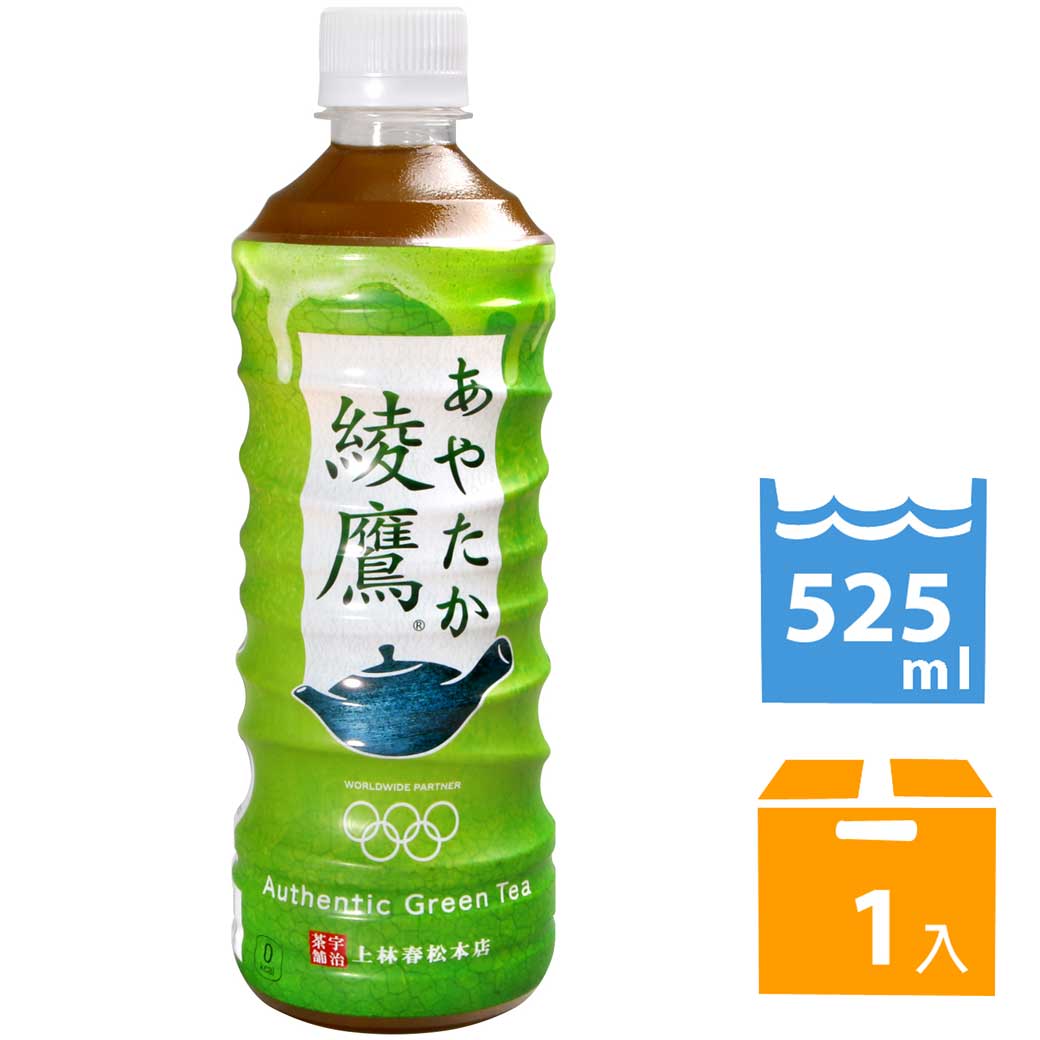 Coca-Cola 綾鷹綠茶飲料(525ml) - PChome 24h購物