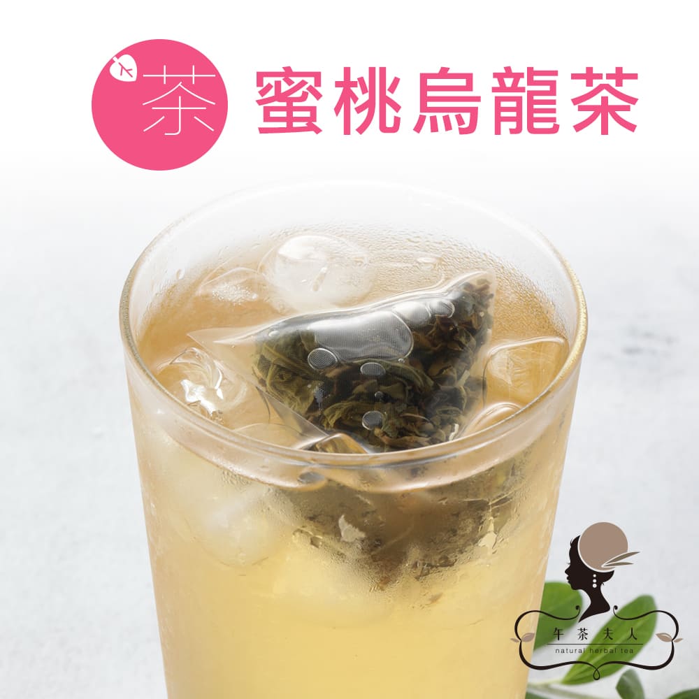 2021春夏新色】 特選台湾茶 四季春烏龍茶 100ｇ materialworldblog.com