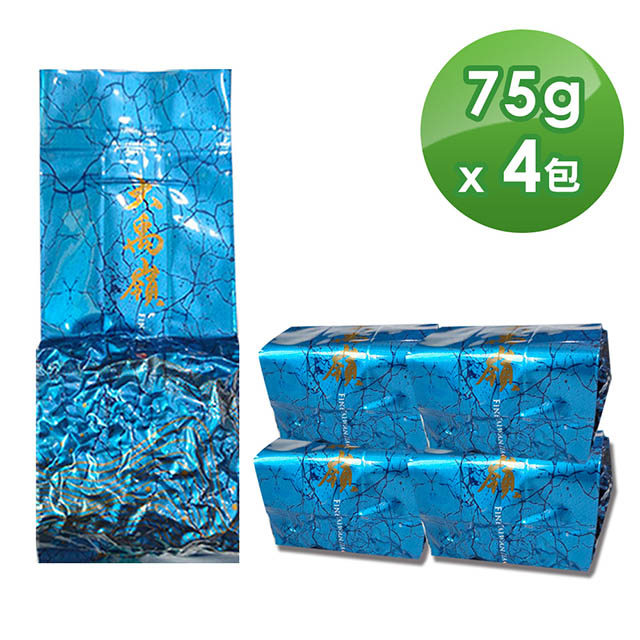 台湾好茶】頂級 大禹嶺高冷茶150g 冬茶 2022手摘み 新茶