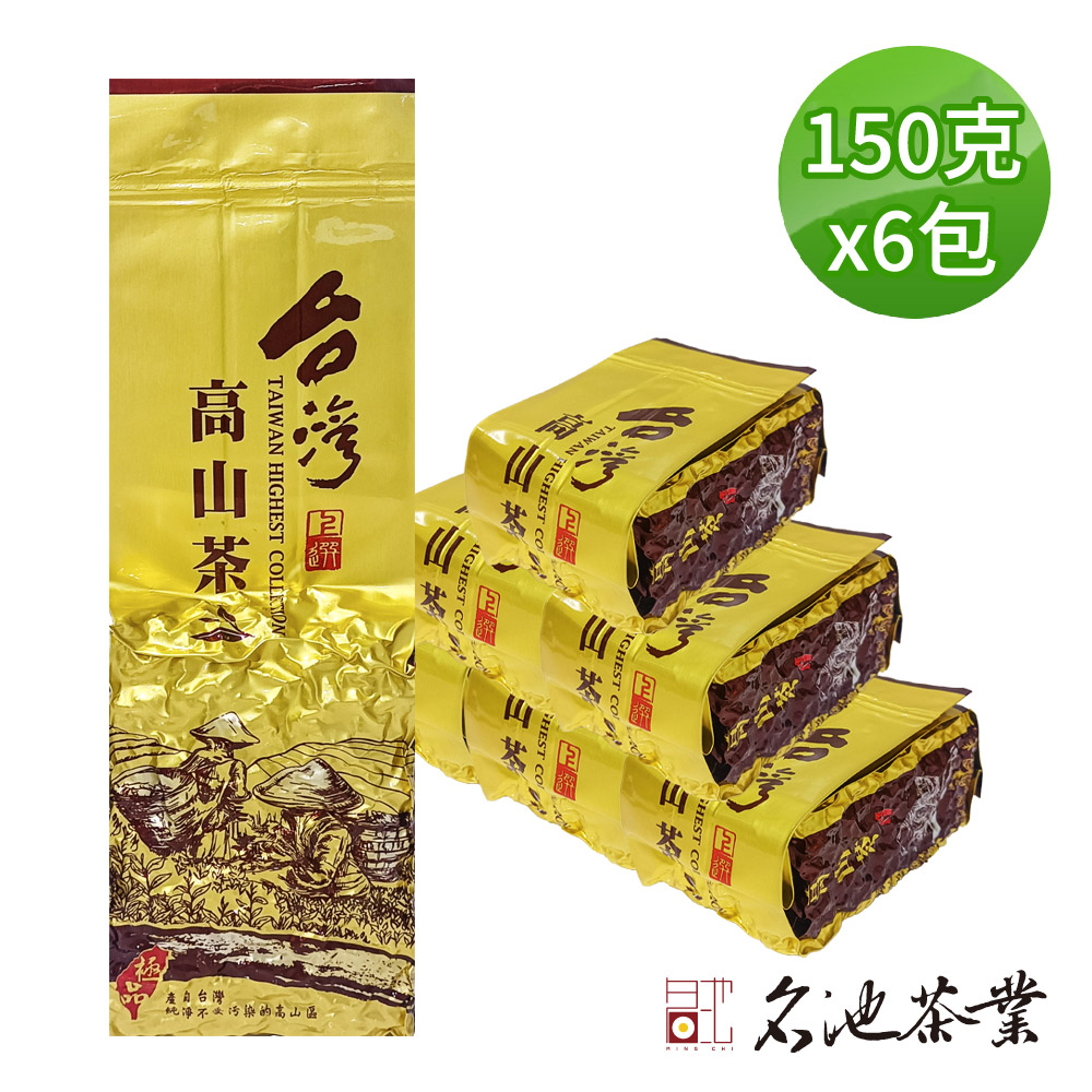 茶農直銷》阿里山珠露茶一斤(高山金萱) - PChome 24h購物