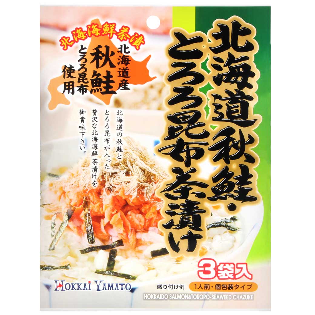北海大和北海道秋鮭昆布茶漬 24g Pchome 24h購物