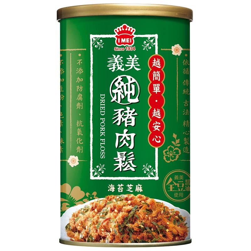 ポークフレーク でんぶ 3点セット 200g ふりかけ 中華物産 中華食品 北海道 台湾産 味一 沖縄除く 猪肉松 缶詰め 肉松 豬肉鬆 送料無料  56％以上節約 200g