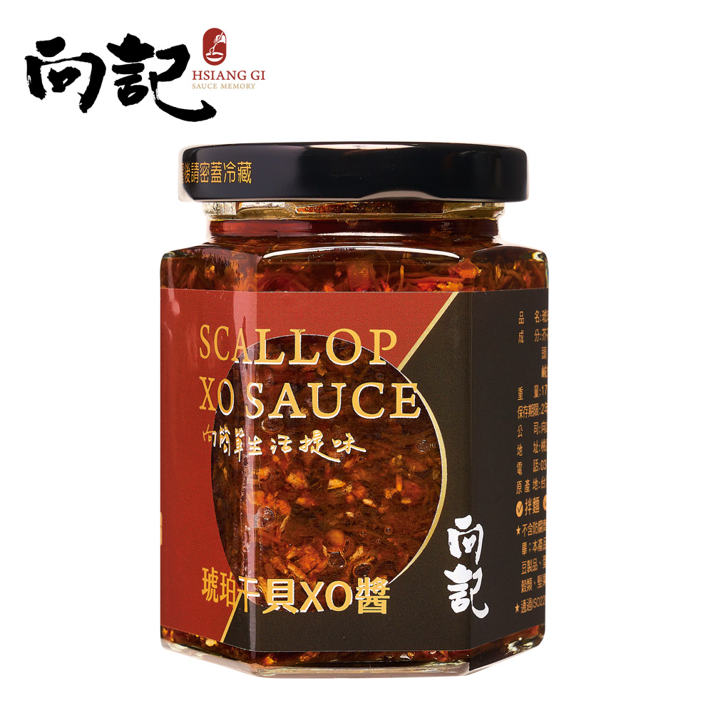 李錦記XO醬220g - PChome 24h購物
