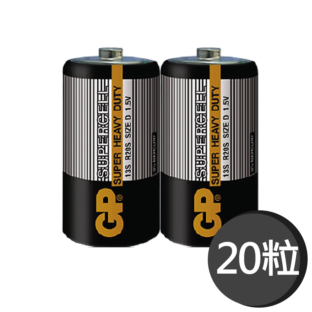 1號電池 Pchome 24h購物 1號電池 Pchome 24h購物
