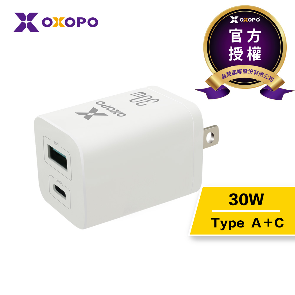 スマートフォン/携帯電話 バッテリー/充電器 Type-C (USB-C)充電器- PChome 24h購物
