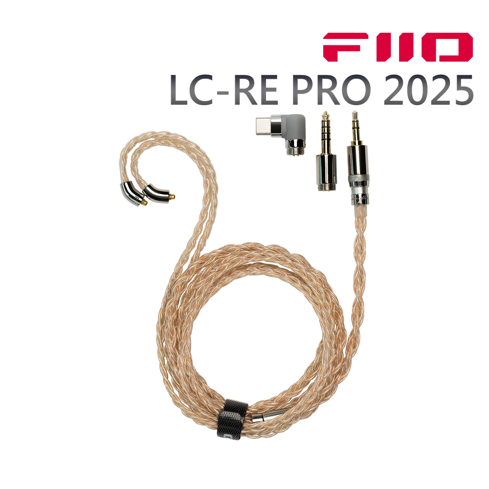 FIIO LL-RD 2024 高純度単結晶純銀線 アップグレード High Purity Monocrystalline Sterling Silver Headphone Cable LL-RD