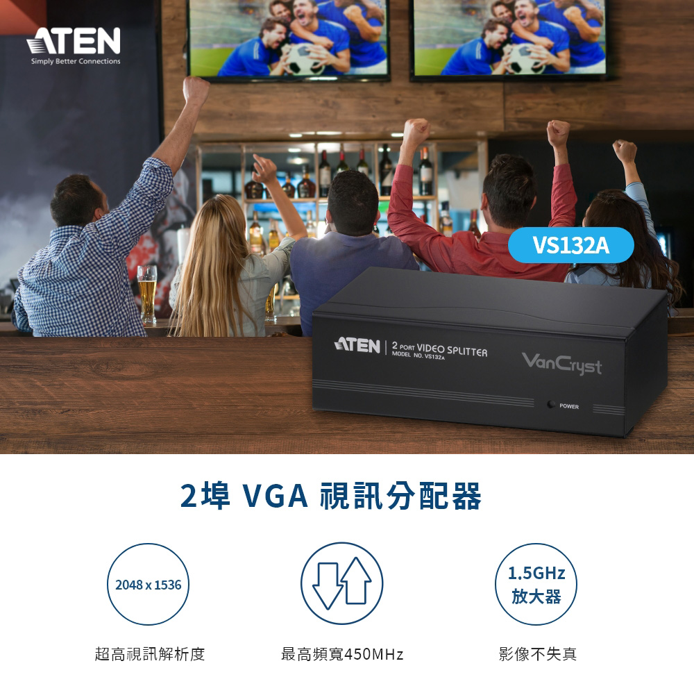 新しいコレクション ATEN 8ポートビデオ分配器 VS-94A