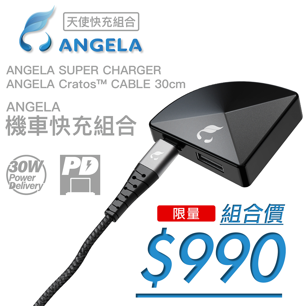 Usb 車充 全系列 Pchome 24h購物