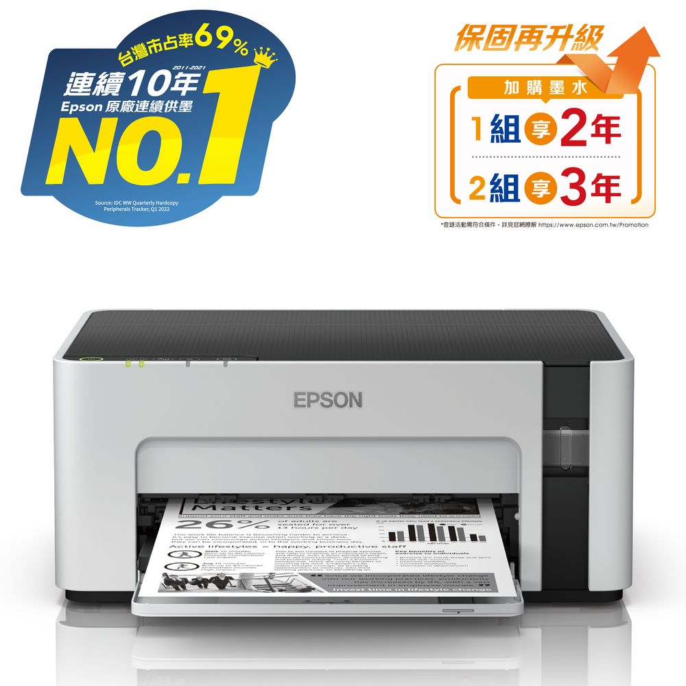 最高の エプソン EPSON 普通紙ロール 厚手 約６１０ｍｍ幅×５０ｍ EPPP9024 levolk.es