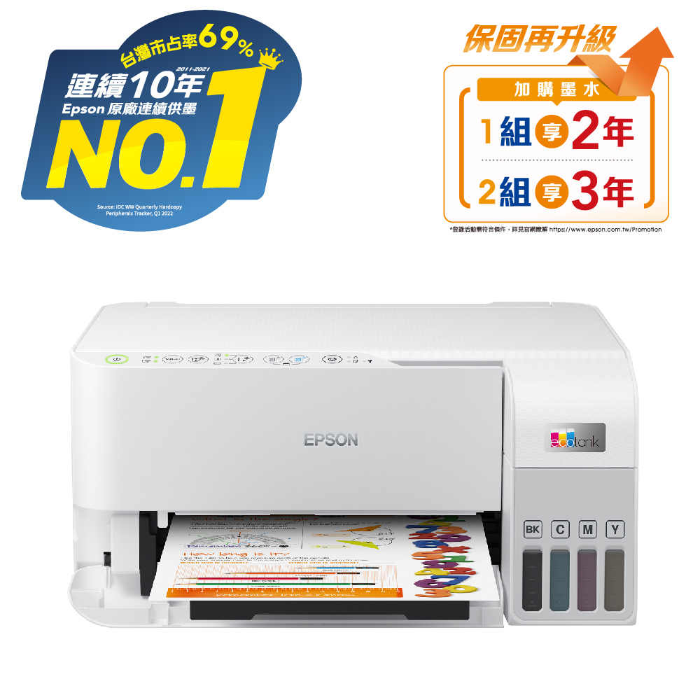 EPSON IB02KB 他3色 生活家電 その他 生活家電 その他 安い大人気 ftp