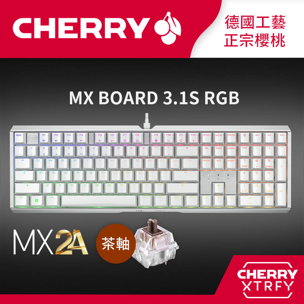Cherry MX Board 2.0S MX2A (白正刻) 茶軸- PChome 24h購物