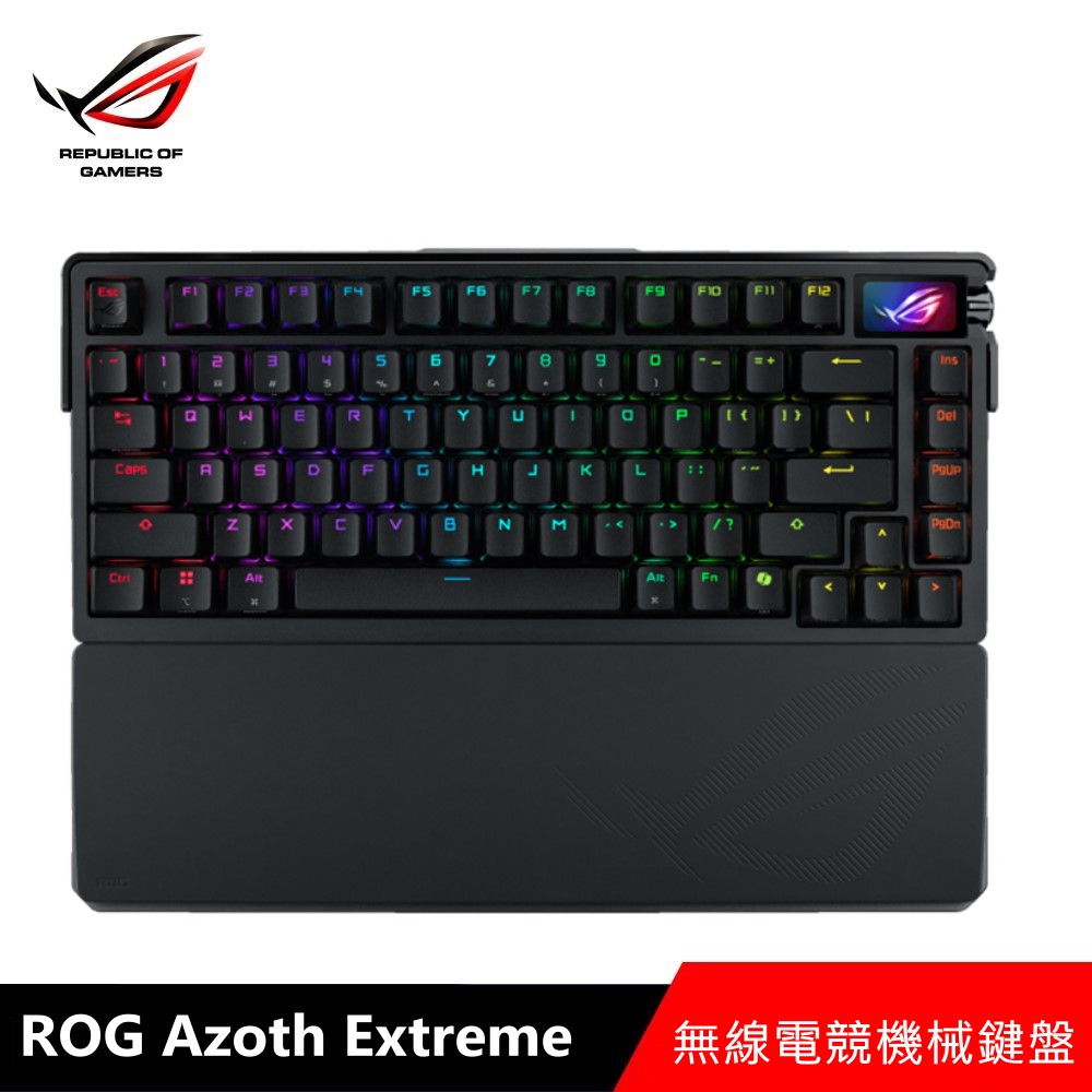 ASUS ROG 華碩ROG Azoth Extreme 旗艦電競鍵盤(風暴軸/中文/PBT
