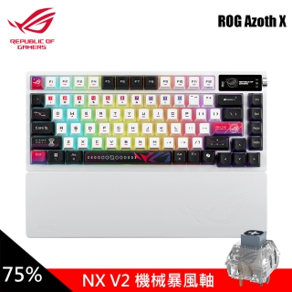 ASUS ROG Azoth ROG NX  (雪舞白軸) - リニア軸 000002_1779322447.jpg