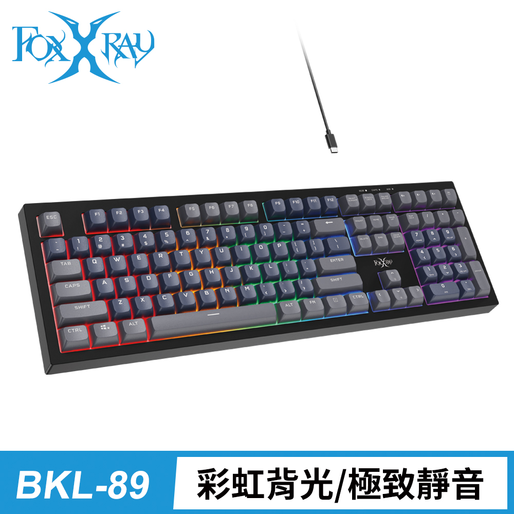 FXR-SKL-66 阿維斯戰狐89鍵電競鍵盤