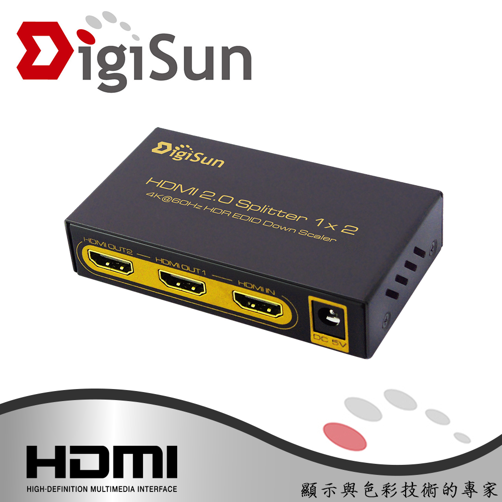 IDK HDMI分配器 新品未使用