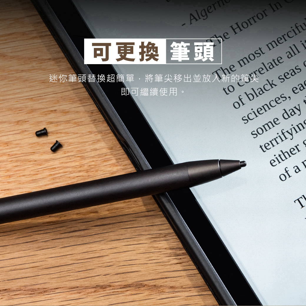 Adonit Dash 4 iPad Pencil iPad 平板萬用 / 防誤觸觸控筆, 黑