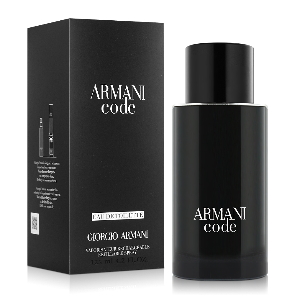 Giorgio Armani Eau De Nuit EDT for Him 100mL - Eau De Nuit