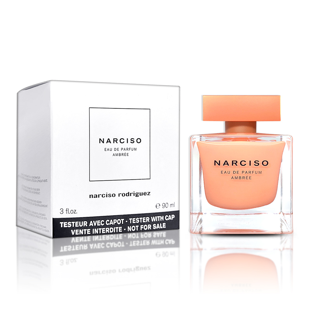 NARCISO RODRIGUEZ all of me 無畏女性淡香精(馥郁版)30ml