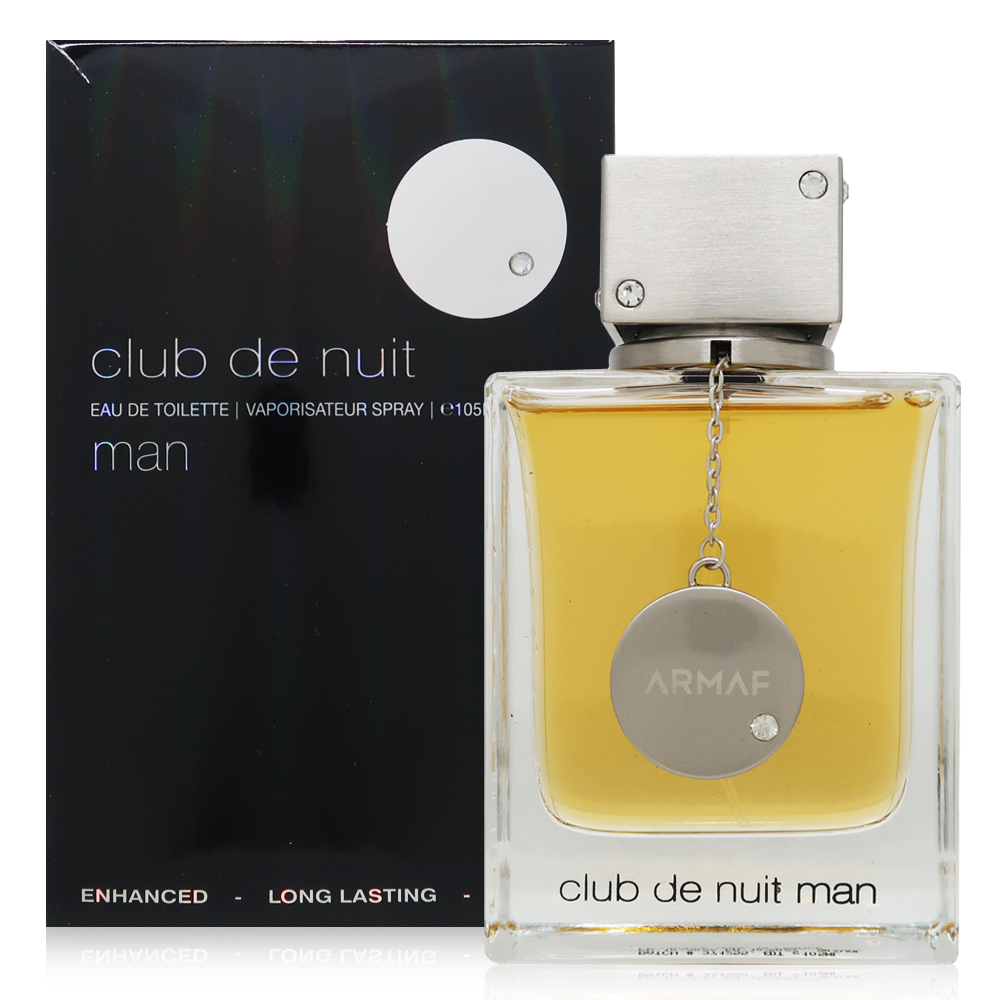 ARMAF Club De Nuit Intense MAN 男性淡香精200ml - PChome 24h購物