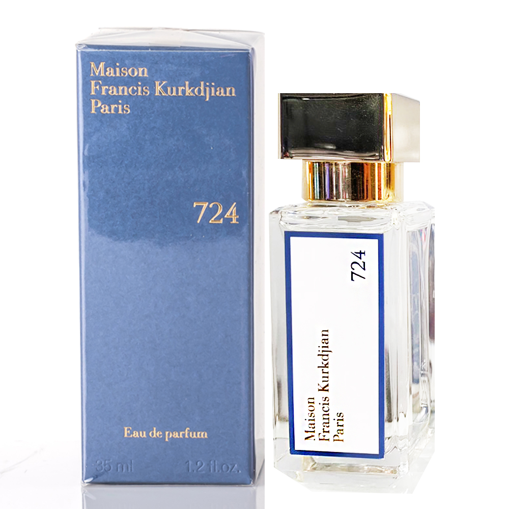 Maison Francis Kurkdjian MFK Amyris Homme 阿米香樹之香男性淡香水