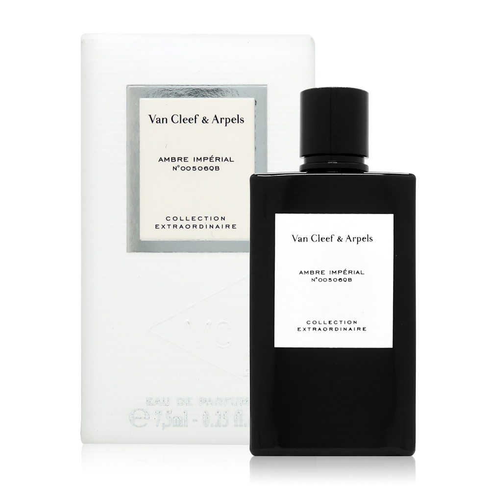 Van Cleef & Arpels Moonlight Patchouli 月光廣藿(中秋廣藿)淡