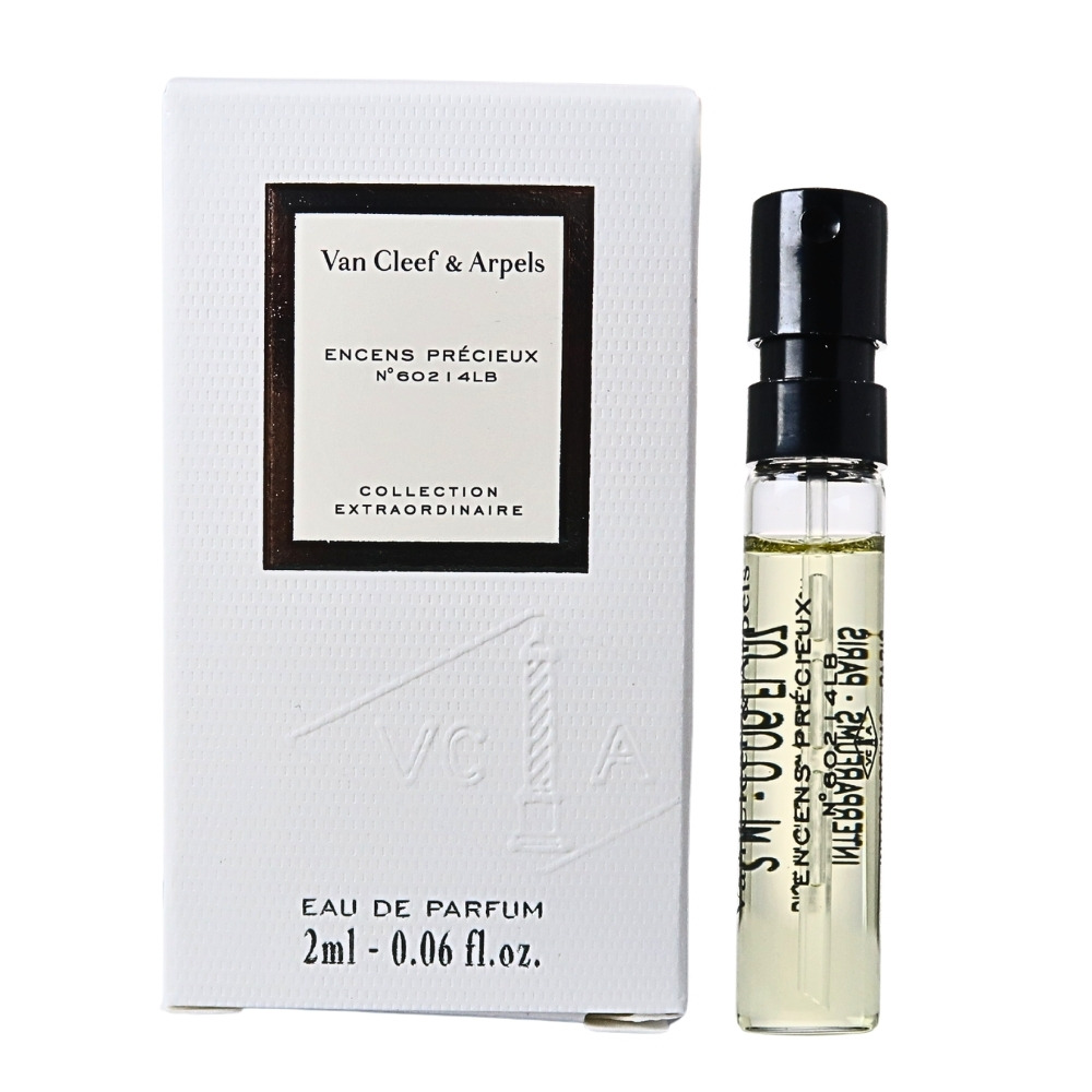 Van Cleef & Arpels Patchouli Blanc 白廣藿香淡香精EDP 7.5ml