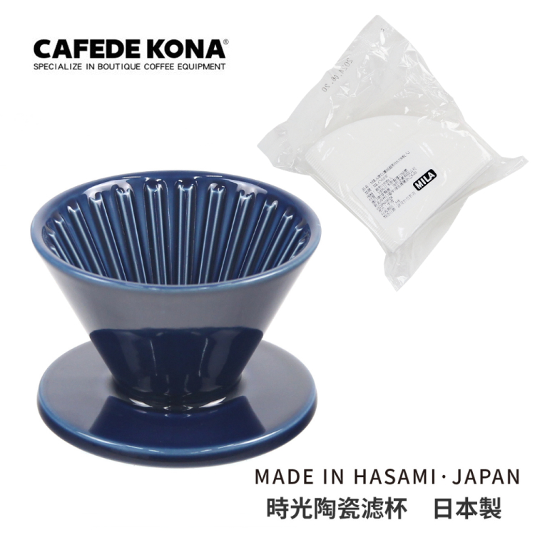 Tiamo V02 陶瓷雙色濾杯組附滴水盤量匙螺旋款-五色(HG5544) - PChome