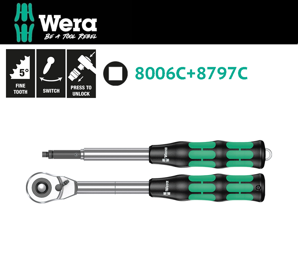 Wera 8006C サイクロップラチェット「ハイブリッド」 1/2 セット【送料