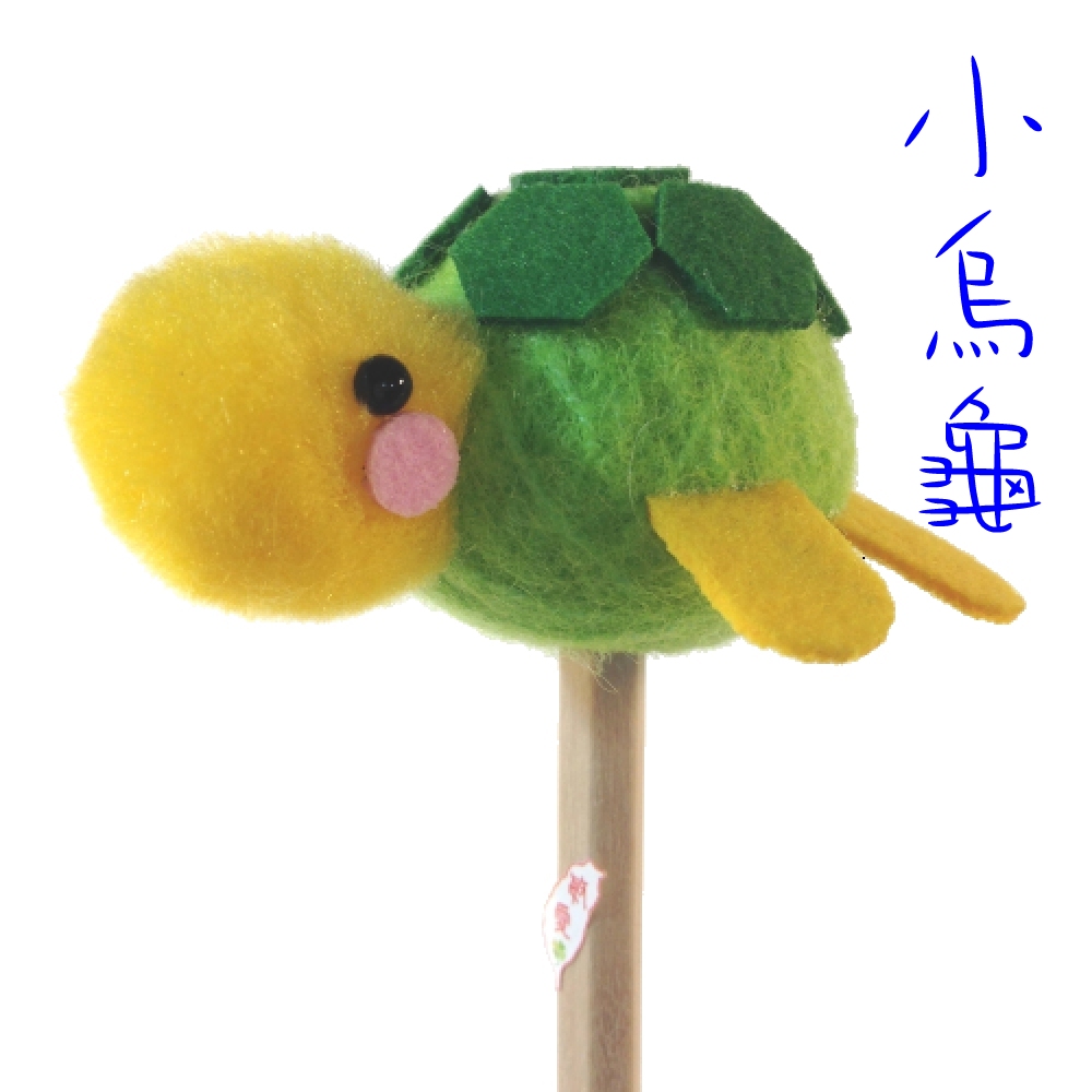 羊毛氈 Pchome 24h購物