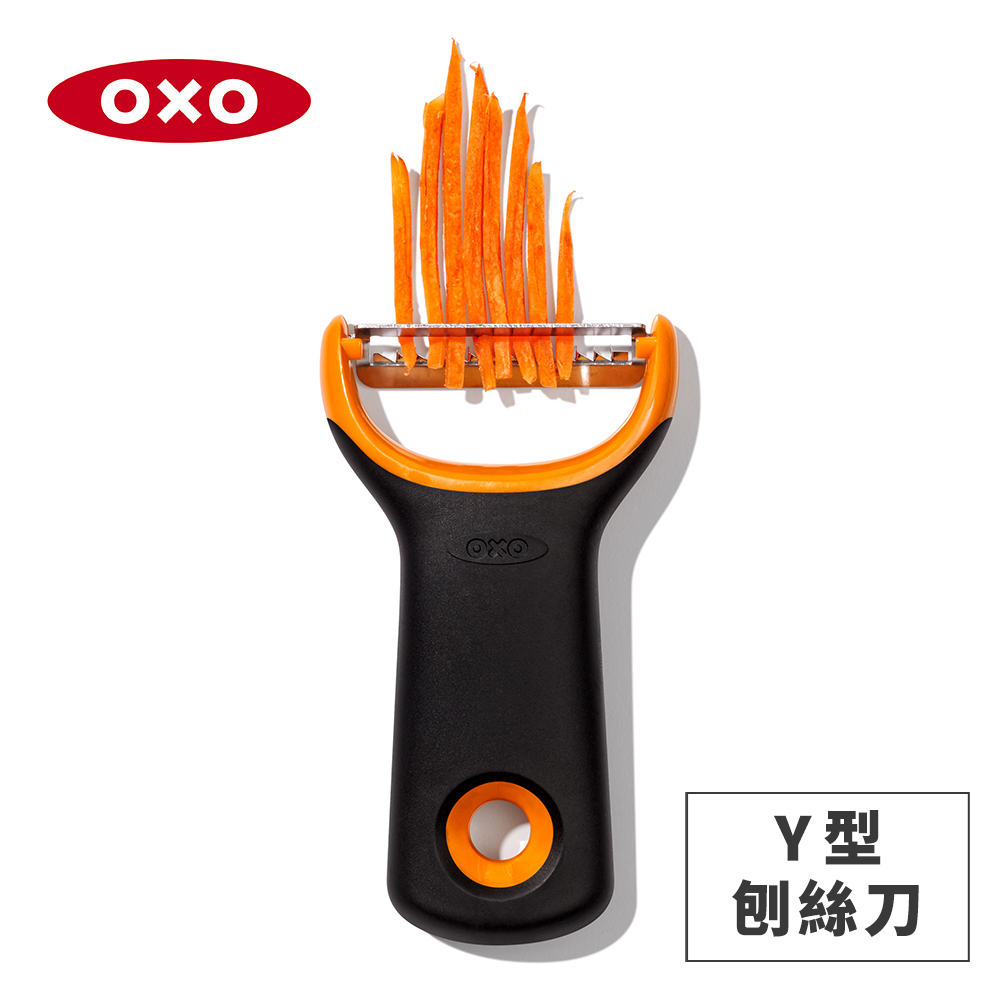 OXO 華麗三刀蔬果削鉛筆機- PChome 24h購物