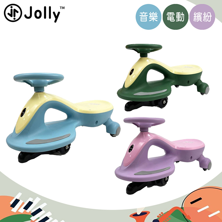 英國 JOLLY - 電動音樂扭扭車-綠-E202