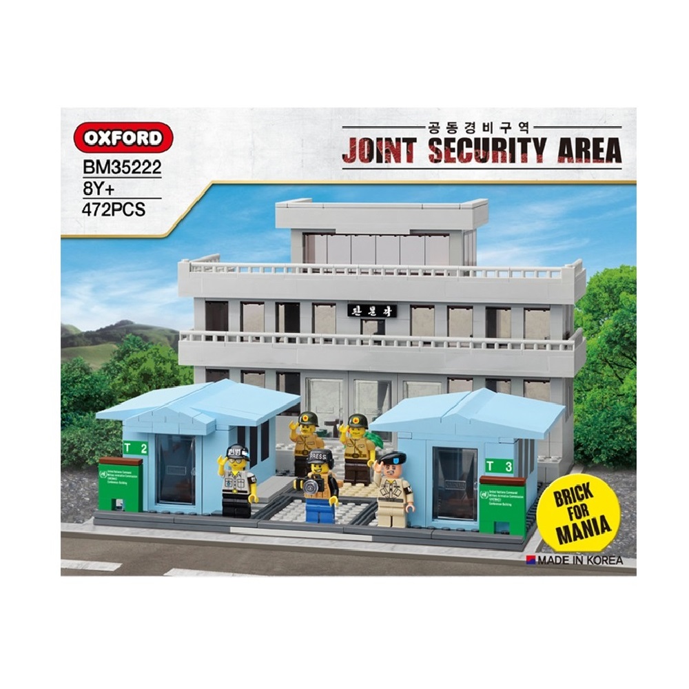 Oxford Joint Security Area Brick for Mania BM35222 Military Block Toy Korean 8Y+