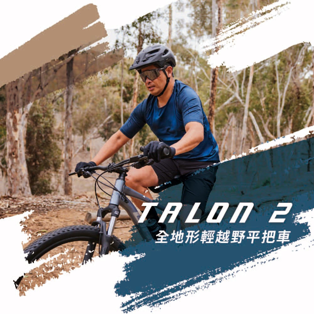 通販 人気】 再出品 GIANT TALON2 22年式 自転車本体 - www