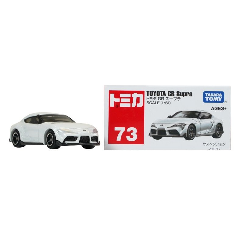 TAKARA TOMY TOMICA #019_228622 豐田PRIUS 初回特別版『 玩具超人