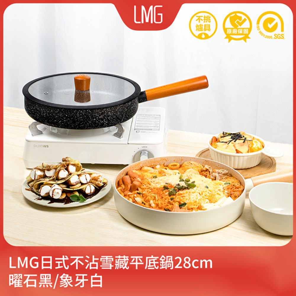 EBM 18-8 湯煎鍋 27cm 15L - キッチン、台所用品