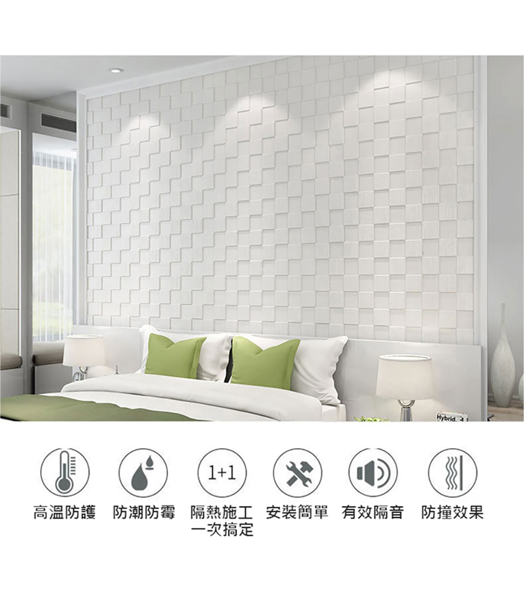 馬賽克泡棉壁貼 尺寸60x60cm 48入組 Pchome 24h購物