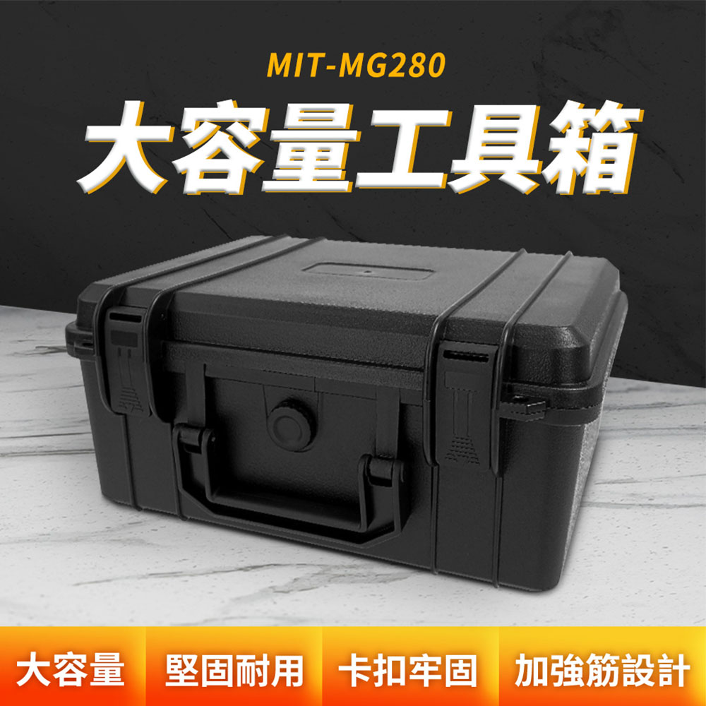 HiKOKI 堆疊工具箱2號HT-402539 - PChome 24h購物