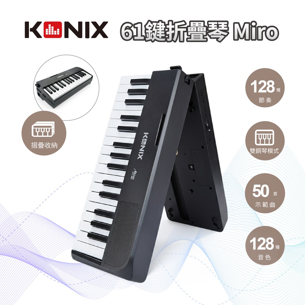 琴 NEO-KOTO輝（ネオ・コト） ネオ箏 新学習指導要領に適した和楽器 コレクション