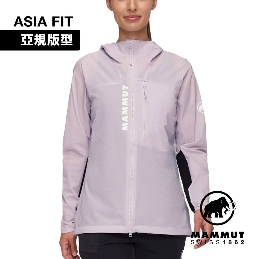 MAMMUT 長毛象女Glider 2.0 WB Hooded Jacket AF 輕量防潑水連帽外套