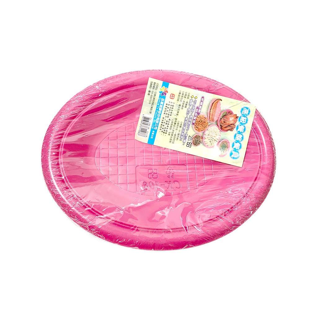 一次性免洗竹筷/衛生筷/免洗筷/雙生筷(300雙入) - PChome 24h購物