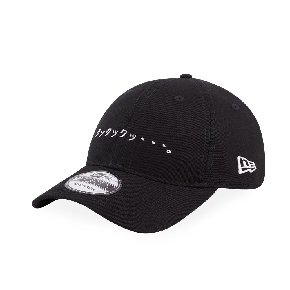 new era flag black 9forty