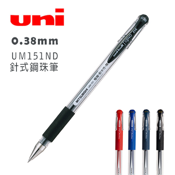 The Best Fine-Tip Gell Ink Pen: Uni-ball Signo DX — Tools, 50% OFF